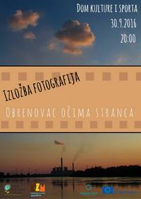 14438750 10208878561633332 1161808038 o mala